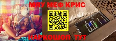 spice Кинель