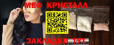 spice Кинель