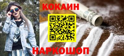 ALPHA PVP Кингисепп