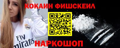 таблы Кимры