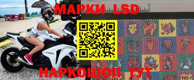 ALPHA PVP Кингисепп