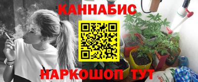 таблы Кимры