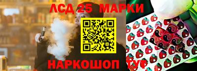 ALPHA PVP Кингисепп