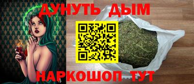 ALPHA PVP Кингисепп
