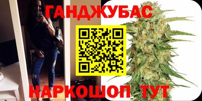 ALPHA PVP Кингисепп