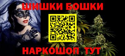 ALPHA PVP Кингисепп