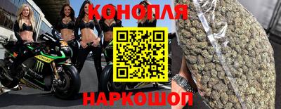 таблы Кимры