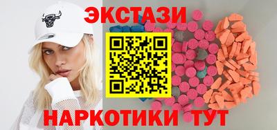 spice Кинель