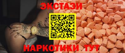 таблы Кимры