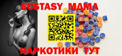 spice Кинель
