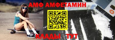 ALPHA PVP Кингисепп