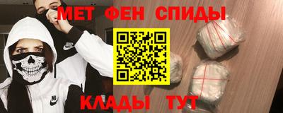 spice Кинель