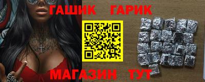 spice Кинель