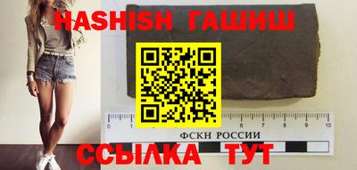 spice Кинель