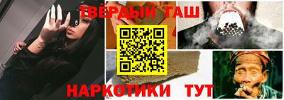 spice Кинель