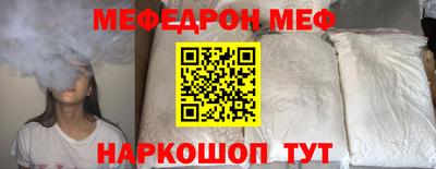 ALPHA PVP Кингисепп