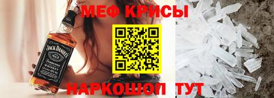 ALPHA PVP Кингисепп