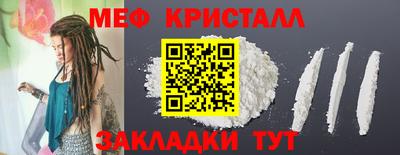 spice Кинель